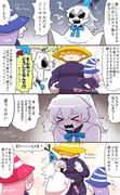 Post 7866683