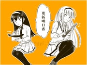Post 11678283
