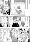 Post 10702378