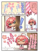 Post 11644064