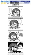 Post 10568096