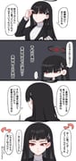 Post 8783557