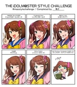 Post 12181180