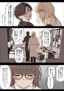 Post 10926268