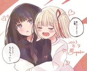 Post 10912636