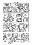 Post 11660132