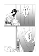 Post 10710747
