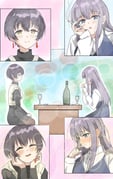 Post 12270223