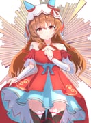 Post 11784156