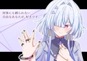 Post 12271142