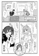 Post 8395011