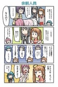 Post 10570105
