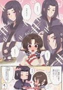 Post 6606810