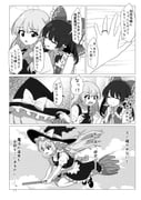 Post 12318564