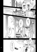 Post 10477619
