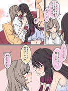 Post 11853165