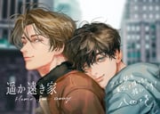 Post 10078120