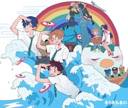 Post 10070150