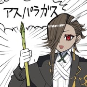 Post 11712386