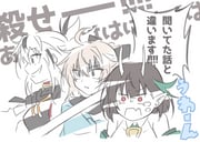 Post 8787515