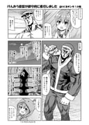 Post 4593307