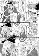 Post 10074919
