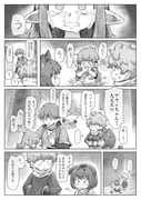 Post 12197361