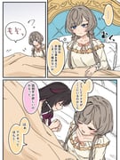 Post 11589089
