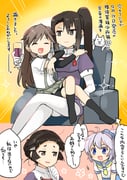 Post 11271103