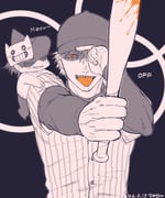 Post 12047193