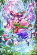Post 12114751