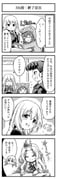 Post 12092227