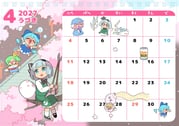 Post 12218804