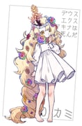 Post 10581705
