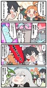 Post 12282565