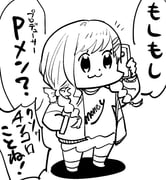 Post 7767336