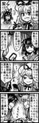 Post 5194781