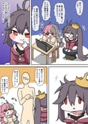 Post 12126960