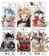 Post 5712794