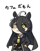 Post 8512206