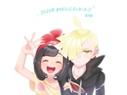 Post 8667168