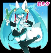 Post 12269724