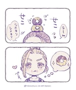 Post 10892210