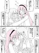 Post 12306072