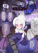 Post 11529776