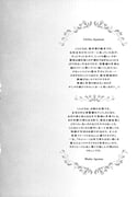 Post 3178346