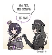 Post 12159848