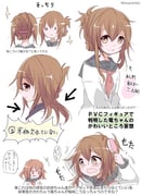 Post 12310489