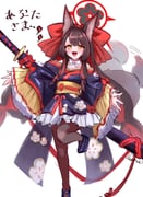 Post 12308367