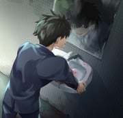 Post 11871365